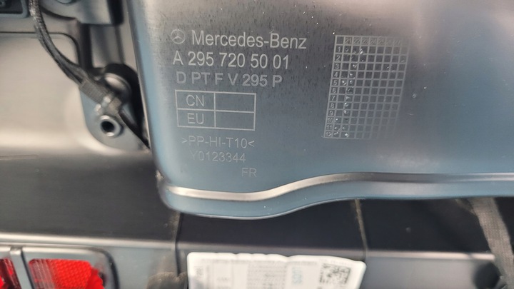 фото №13, Mercedes eqe w295 350+ 23r боковина двері правий перед a2957205001