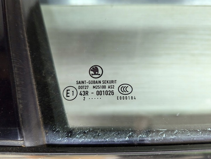 фото №8, Дверь перед передние правые 0j0j магнитный коричневый skoda superb ii 2 3t0831056