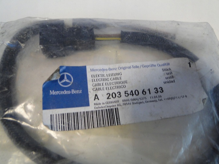 фото №7, Mercedes c класс w203 s203 203 жгут w сиденье переднее