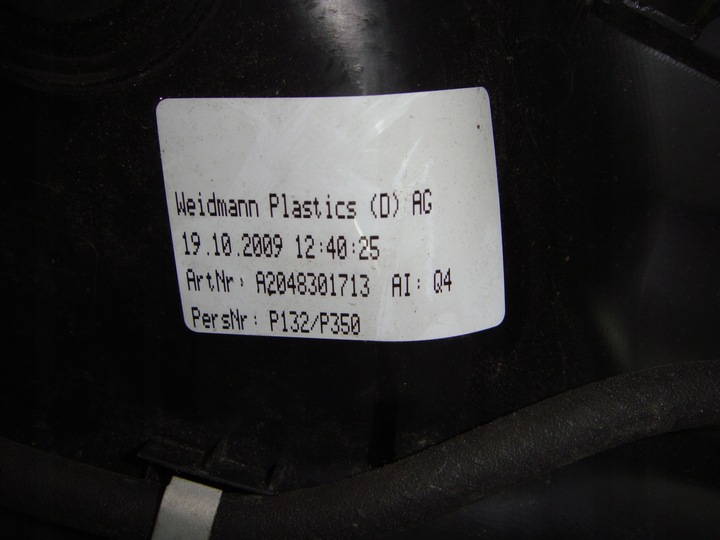 фото №8, Mercedes c класс w204 оригинальный номер a2048301713 панель под лобовым стеклом