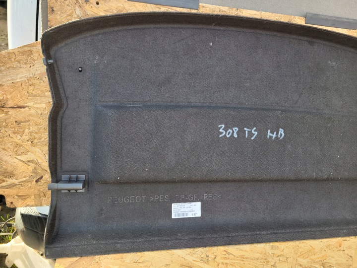 фото №5, Полиця багажника зад peugeot 308 t9 ii hb