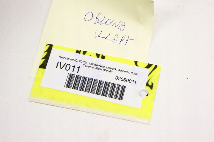 фото №5, Iv011 hyundai ioniq защита обивка крышки левая