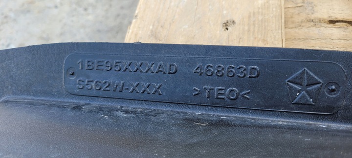 фото №7, Jeep wrangler jk защита плита pod бампер 1be95xxxad