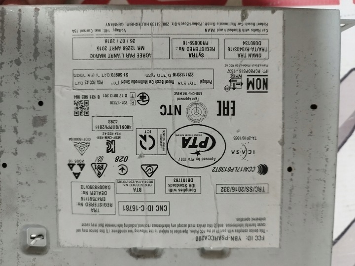 фото №3, Навігація радіо bosch psa rcc a2 citroen c3 iii aircross org 9822730180