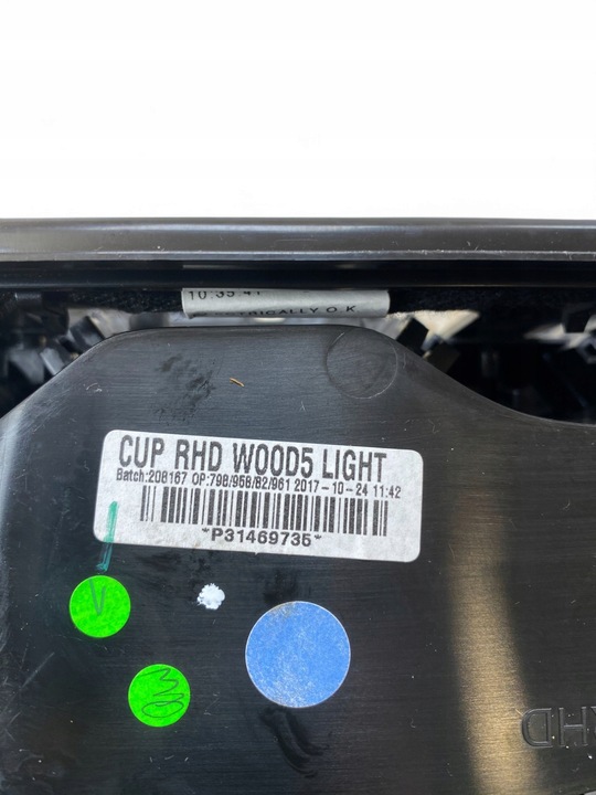 фото №14, Volvo xc60 переднее держатель na кружка туннеля среднего