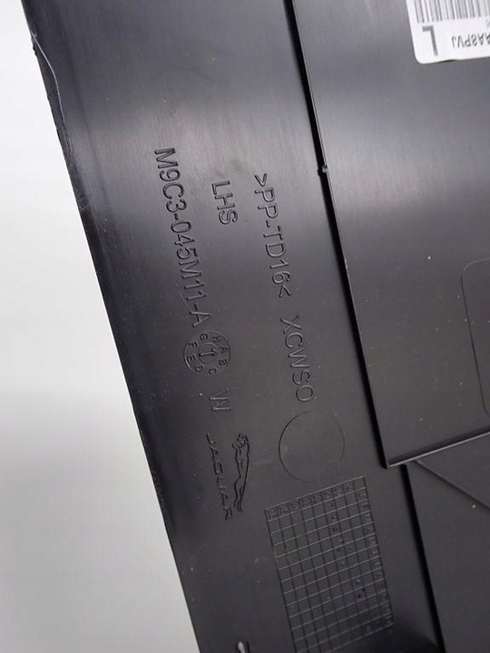 фото №8, Захист боковина тунелю ліва європа jaguar e-pace 21r