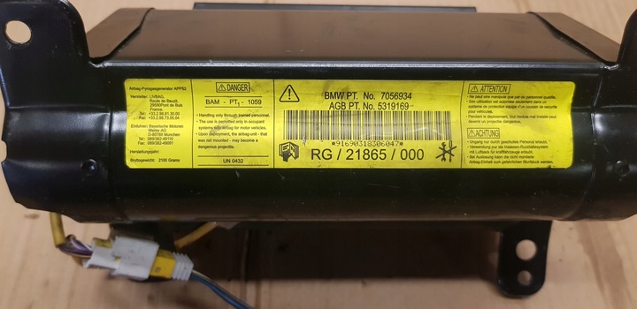 фото №3, Mini cooper подушка пасажира 7056934