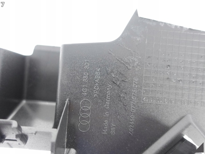 фото №8, Audi a6 s6 c7 4g0 4g1 a7 s7 4g8 нижня захист pod керма