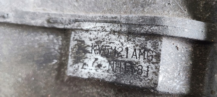 фото №7, Mitsubishi pinin shogun 1.8gdi коробка передач редуктор комплект kv5m21