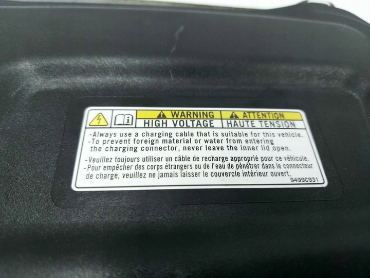 фото №9, Mitsubishi outlander iii рестайлінг 19r. кришка розетка зарядним пристроєм