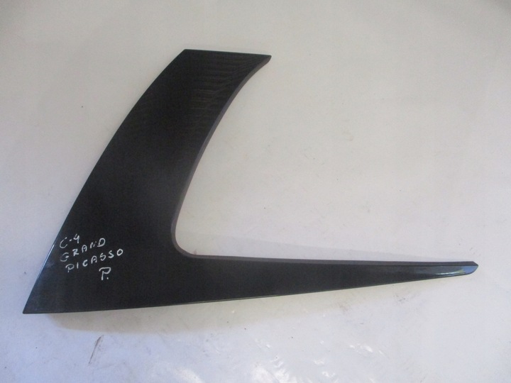 фото №1, Захист планка скла кузовна зад права праві citroen c4 grand picasso ii