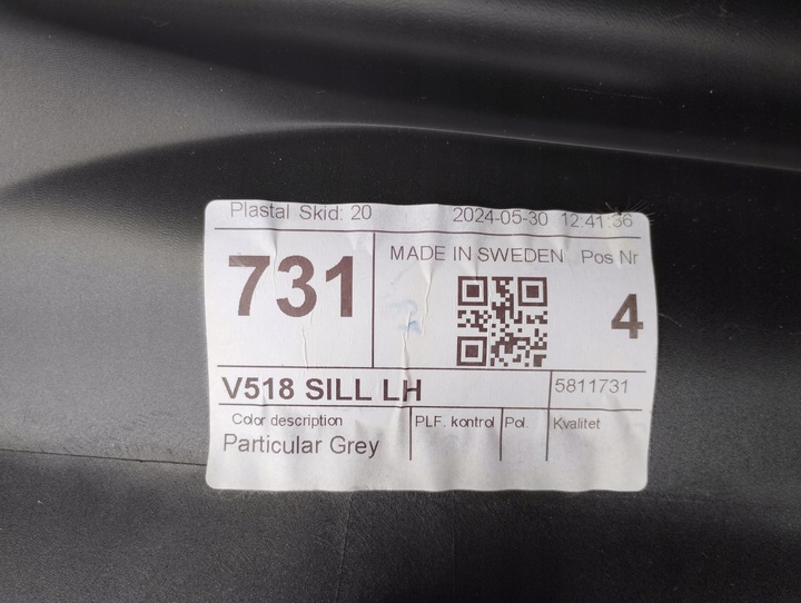 фото №10, Порог планка накладка правая левая volvo xc90 ii 15-^ 31672371 31672370