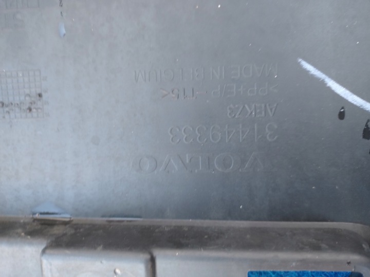 фото №14, Volvo xc40 2 ii 17-21 рік бампер задній  накладка 31449333 mb102
