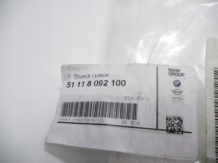 фото №8, Кронштейни датчиків pdc перед bmw g01 51118092100