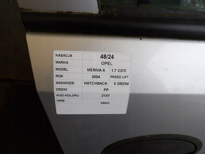 фото №11, Opel meriva a дверь передние правое lak. z157 hb 5d