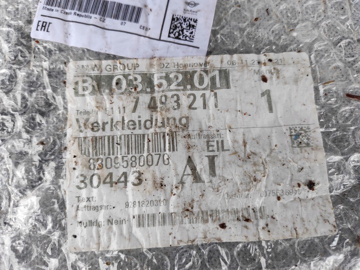 фото №14, Спойлер накладка бампера перед bmw f44 19- 7493211