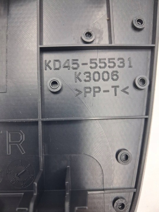 фото №7, Маскировочная накладка динамика центрального mazda cx-5 kd4555531