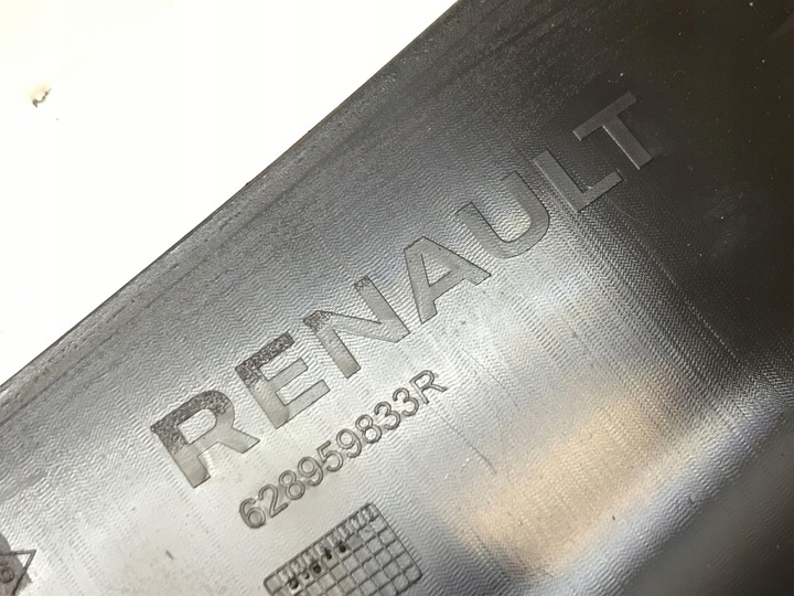 фото №15, Решётка решётка радиатора renault master iii рестайлинг 2019- 628959833r
