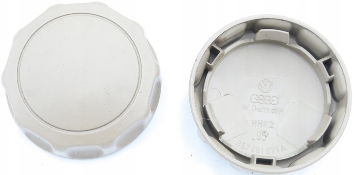 фото №1, Ручка сидіння перед kawowe vw passat b4