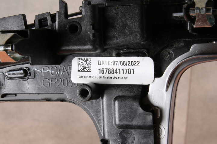 фото №8, Bmw x5 g05 x5m f95 lci молдинг декоративна dekor тунелю fineline argento 7884117