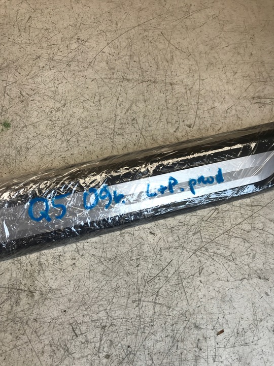 фото №10, Накладка порога правий лівий перед audi q5 s-line