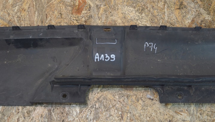 фото №7, Захист ременя передньої audi a5 8t рестайлінг 8t0807081b