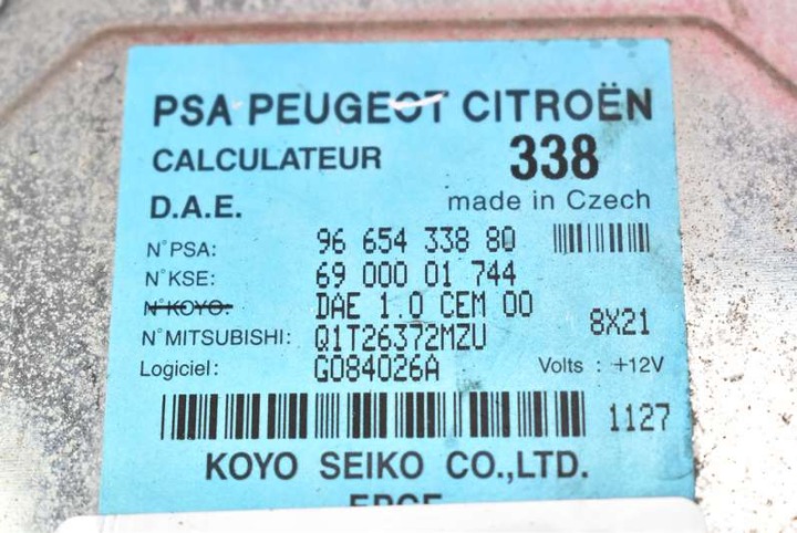 фото №7, Модуль гідропідсилювач citroen c2 vtr 1.4 8v 08r