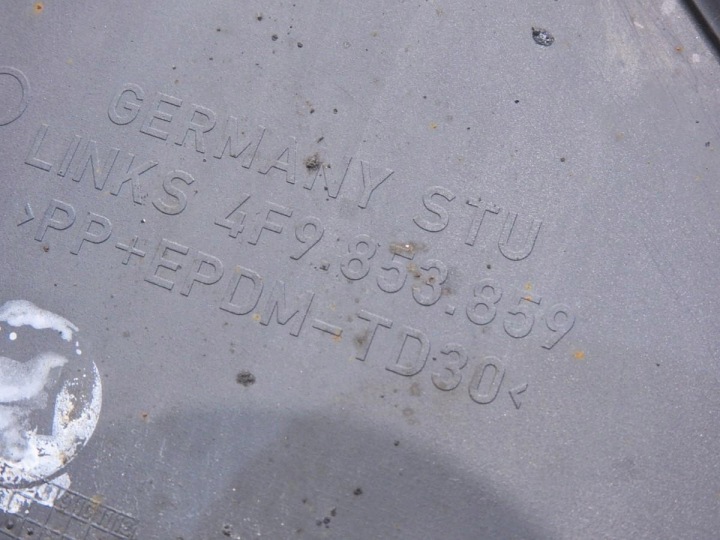 фото №8, Молдинг накладка порога левая audi a6 c6 allroad 4f9853859