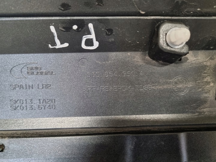 фото №8, Skoda kodiaq планка двері праві зад