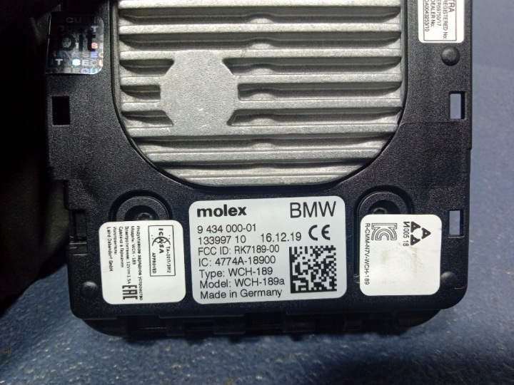 фото №5, Bmw x6 g06 g05 g07 зарядний пристрій індукційна 9434000
