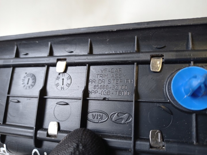 фото №8, Накладка порога праві зад hyundai i40 85888-3z100