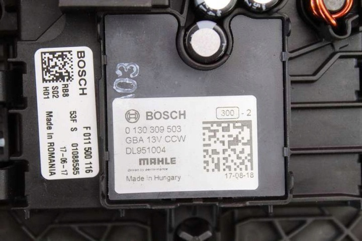 фото №6, Воздуходувка вентилятор воздуховод eu 0130309503 opel astra 5 v k 15-20