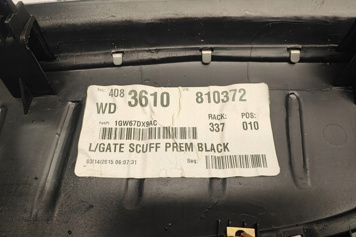 фото №8, Планка декоративная багажника dodge durango wd 1gw67dx9ac 3.6l бензин 220kw