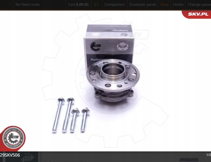 фото №2, Ступица колёса з подшипник передняя mercedes