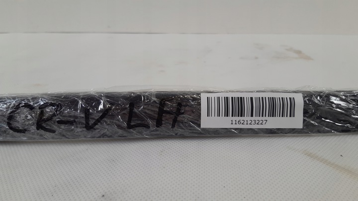 фото №10, Honda cr-v iv 12- планка скла лобовий ліва