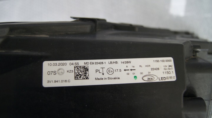 фото №7, Повний led skoda superb рестайлінг права європа 3v1941016c