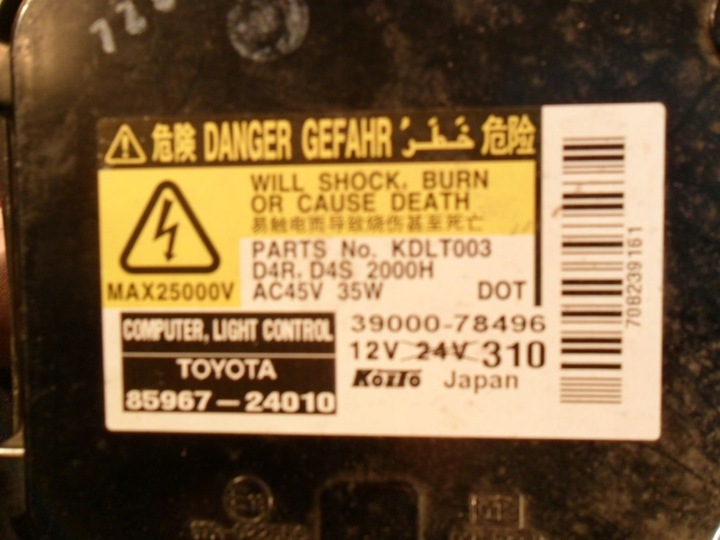 фото №12, Toyota avensis t25 рестайлінг лампа ліва передня фара лівий перед