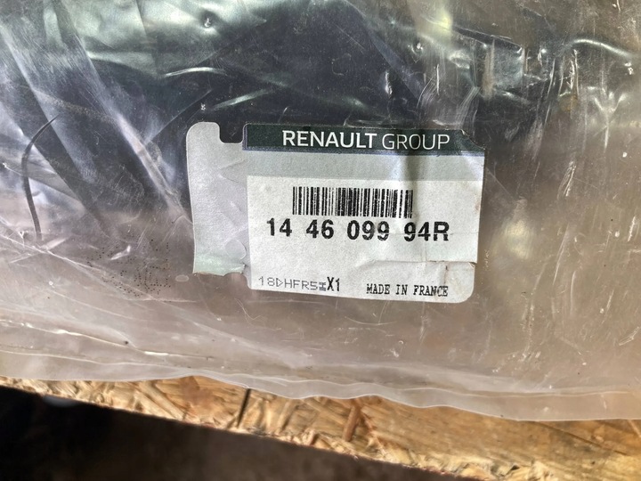 фото №3, Renault talisman scenic espace 1.6dci шланг інтеркулер oem