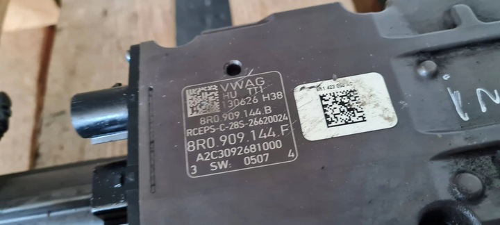 фото №10, Sq5 8r q5 рейка рульового управління трансмісія модуль eu 8r1423055ac 4g1423105f