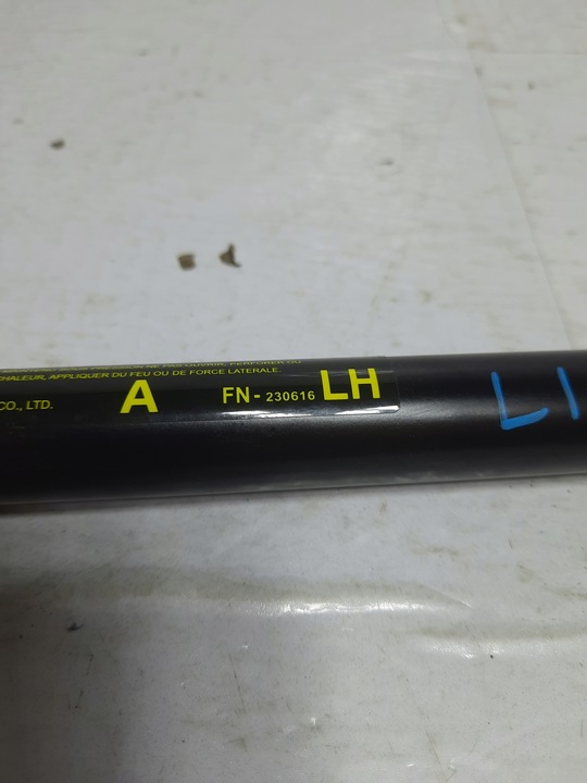 фото №9, Subaru crosstrek xv 22- амортизатор кришки лівий праві usa