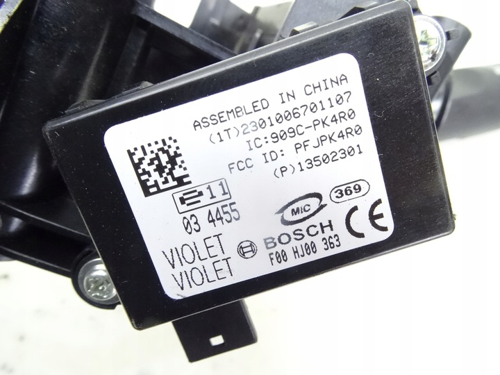 фото №5, 13502301 opel insignia a перемикач комбінований