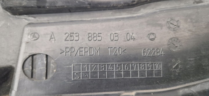 фото №10, Mercedes glc 253 балка кріплення бампера перед