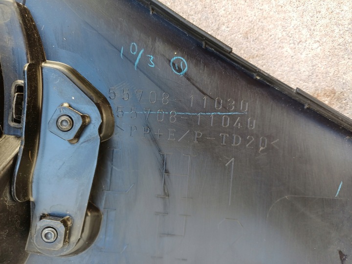 фото №6, Lexus lc500, lc 500h панель под лобовым стеклом защита подкапотное пространство 55708-11030, 55708-11040