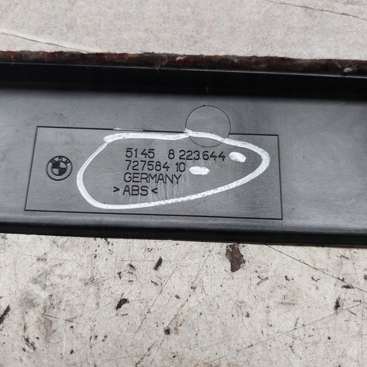 фото №6, Bmw 7 e65 захист маскувальна накладка панелі + захист бардачка