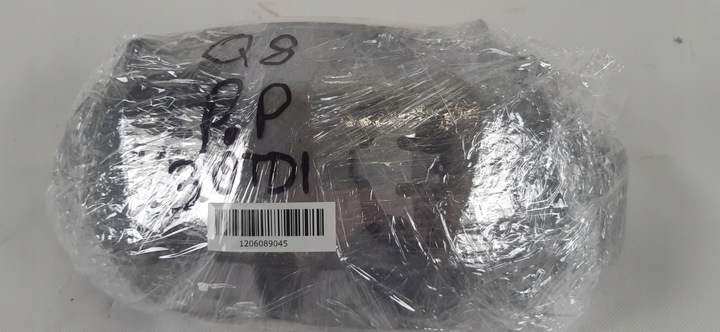 фото №9, Audi q8 3.0 tdi супорт гальма праві перед 4m0.615.106