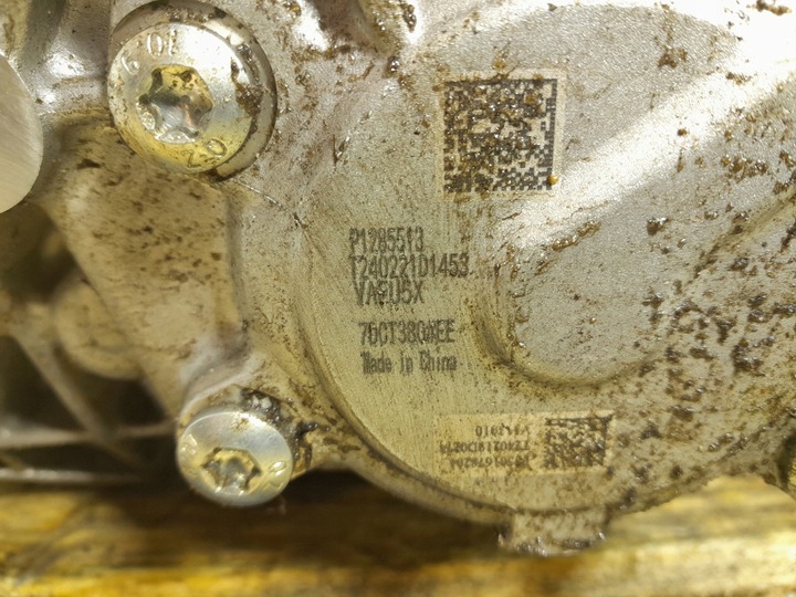 фото №7, Volvo xc40 i рестайлінг 2.0 b3 hyb 163m коробка передач коробки передач автомат 7dctevo p1285513