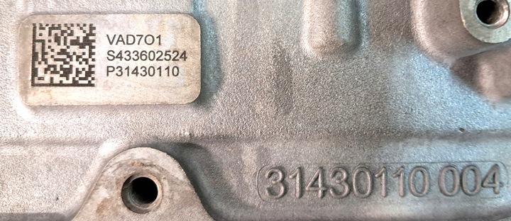 фото №5, Головка volvo 2,0 d d4 v40 ii двигатель d4204t14