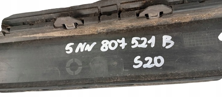 фото №7, Vw tiguan allspace 17- спойлер накладка бампера задняя зад 5nn807521b