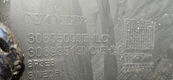 фото №12, Бампер volvo s80 ii 2006-2013 перед переднє bez дірка