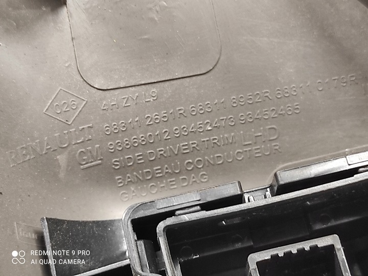 фото №9, Защита рамка решётки воздуховод левая renault trafic iii